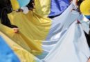 Joinville Solidaire avec l’UKRAINE
